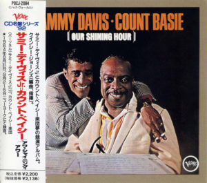 Our Shining Hour Japan 92